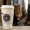 Express Starbucks Stores Are Coming To Manhattan